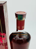 Macallan Litha (700ml)