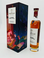 Macallan Litha (700ml)