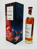 Macallan Litha (700ml)