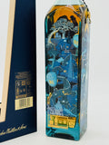 Johnnie Walker Blue Label Year of the Dog 2018 - AUSTRALIA (750ml)