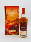 Glenfiddich 21 Years Gran Reserva 2025 (700ml)