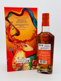 Glenfiddich 21 Years Gran Reserva 2025 (700ml)