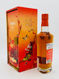 Glenfiddich 21 Years Gran Reserva 2025 (700ml)