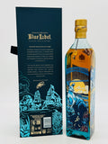 Johnnie Walker Blue Label Australia Limited Edition Bottle #1545 (750ml)