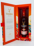 Glenfiddich 21 Gran Reserva Lunar New Year 2021 (700ml)