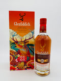 Glenfiddich 21 Gran Reserva Lunar New Year 2021 (700ml)