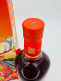 Glenfiddich 21 Gran Reserva Lunar New Year 2021 (700ml)
