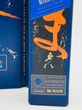 Johnnie Walker Blue Label Elusive Umami Blended Scotch Whisky (750ml)