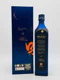 Johnnie Walker Blue Label Elusive Umami Blended Scotch Whisky (750ml)