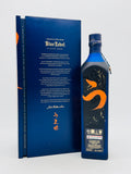 Johnnie Walker Blue Label Elusive Umami Blended Scotch Whisky (750ml)