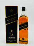 Johnnie Walker 12 Year Old Black Label (1000ml)