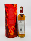 The Macallan A Night On Earth In Scotland Single Malt Scotch Whisky (700ml)