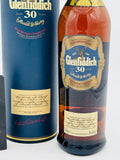 Glenfiddich 30 Year Old Discontinued Blue Label with Tube Single Malt Scotch Whisky (700ml)