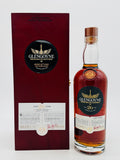 Glengoyne Spirit of Time 26 Year Old Oloroso Casks (700ml)