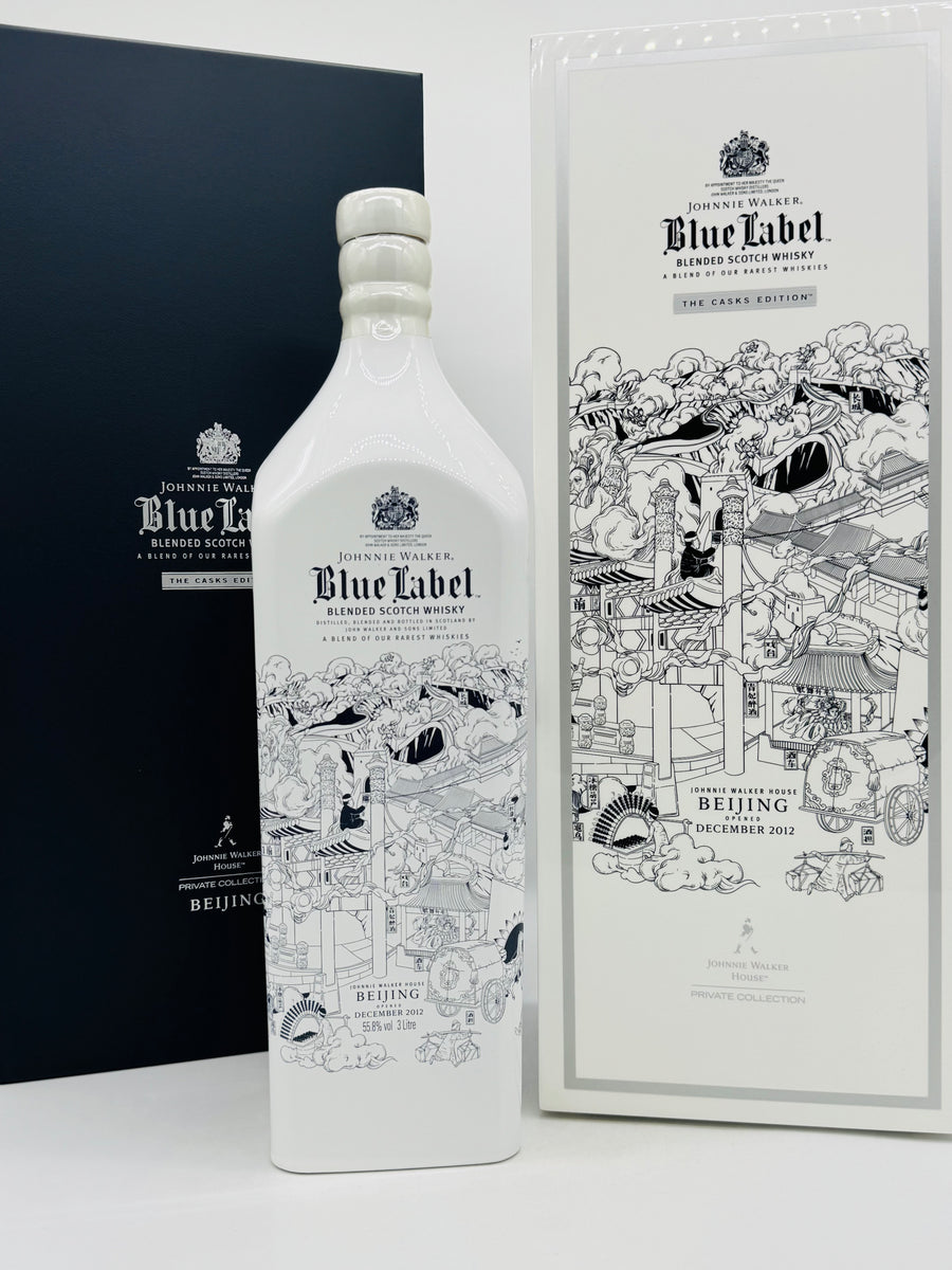 Johnnie Walker Blue Label Casks Edition 