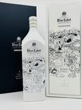 Johnnie Walker Blue Label Casks Edition "Beijing" (3000ml)