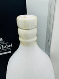 Johnnie Walker Blue Label Casks Edition "Beijing" (3000ml)