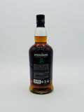 Springbank 15 Year Old 2022 (700ml)