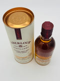 Aberlour 2010 Double Cask Matured TWC (700ml)
