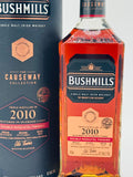 Bushmills 2010 Double Moscatel Cask - The Causeway Collection TWC (700ml)