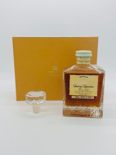 Suntory Signature Decanter (750ml)