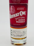 Kentucky Owl Straight Bourbon Takumi Edition (700ml)