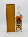 Sullivans Cove The Original Classic Single Malt Australian Whisky "First Release" (700ml)