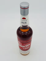 Kentucky Owl Straight Bourbon Takumi Edition (700ml)