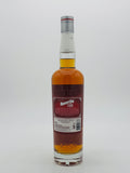 Kentucky Owl Straight Bourbon Takumi Edition (700ml)