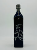 Johnnie Walker Blue Label Year of the Ram 75cl / Taiwan (750ml)