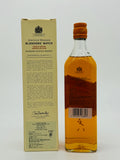 Johnnie Walker 10 Year Old Blenders' Batch #3 Triple Grain (700ml)