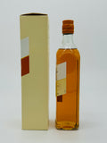 Johnnie Walker 10 Year Old Blenders' Batch #3 Triple Grain (700ml)