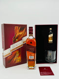 Johnnie Walker 15 Year Old Sherry Finish 200th Anniversary Gift Pack (700ml + 50ml)