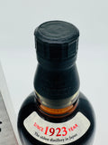 Yamazaki Japan Edition (700ml)