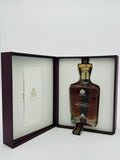 John Walker & Sons King George V (750ml)