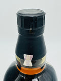 Yamazaki Japan Edition (700ml)