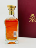 John Walker & Sons King George V (750ml)