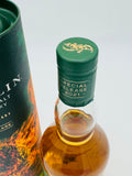 Lagavulin 12 Years Special Release 2021 Scotch Whisky (700ml)