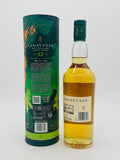 Lagavulin 12 Years Special Release 2021 Scotch Whisky (700ml)