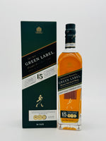 Johnnie Walker Green Label 15 Year Old (700ml)
