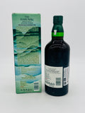 Hakushu Peated Malt Spanish Oak Kogei Collection / Kimono Edition (700ml)