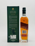 Johnnie Walker Green Label 15 Year Old (700ml)
