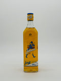 Johnnie Walker Blonde (700ml)