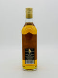 Sullivans cove GREEN LABEL 1994 FIRST RELEASE (700ml)