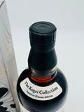 Yamazaki Peated Malt Spanish Oak Kogei Collection / Kimono Edition (700ml)