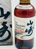Yamazaki Peated Malt Spanish Oak Kogei Collection / Kimono Edition (700ml)