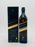 Johnnie Walker Double Black Label (700ml) #1