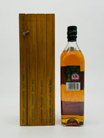 Johnnie Walker Green Label 15 Year Old (700ml)