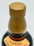 First Release 1984 bottling Yamazaki Suntory Pure Malt (760ml)