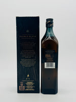 Johnnie Walker Double Black Label (700ml) #1